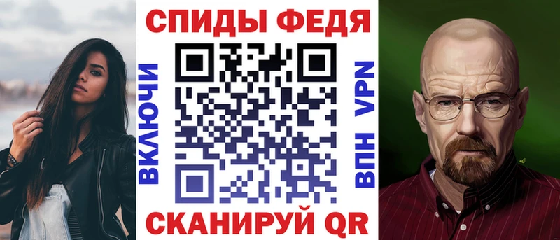 АМФ VHQ Алатырь