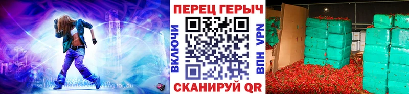 купить наркотик  нарко площадка формула  ГЕРОИН хмурый  Алатырь 