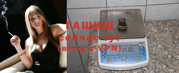 винт Осинники