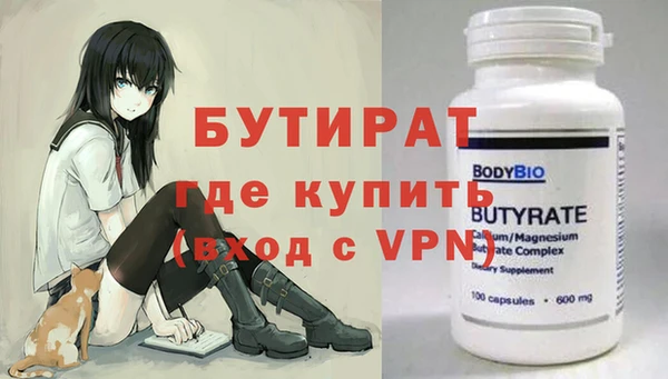 Альфа ПВП Остров