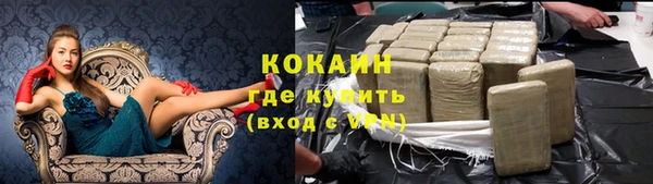 мет Осташков