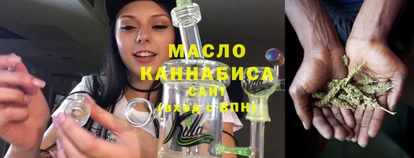 Альфа ПВП Остров