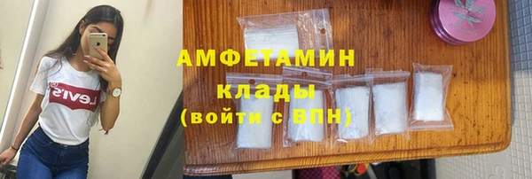 таблы Заволжье