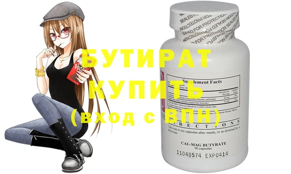 a pvp Щучье