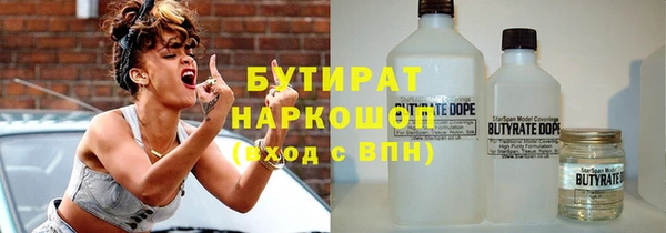 Альфа ПВП Остров