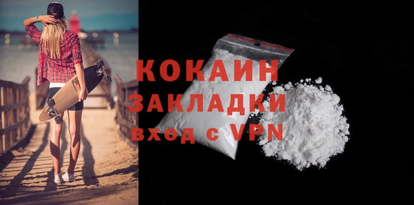 Альфа ПВП Остров