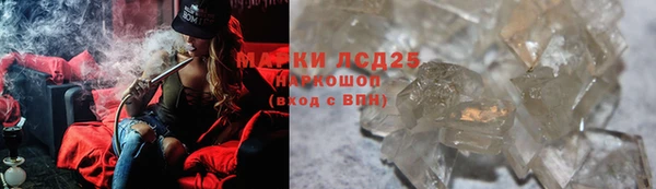 мет Осташков