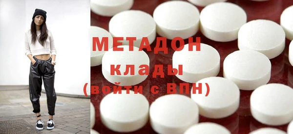 мет Осташков