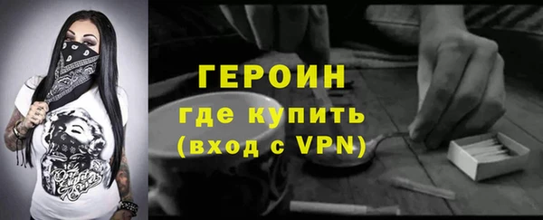 мет Осташков