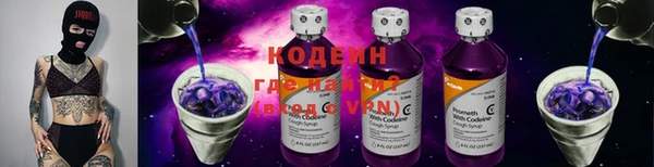 Альфа ПВП Остров