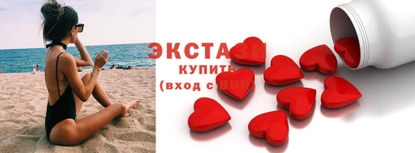 mix Щёлкино