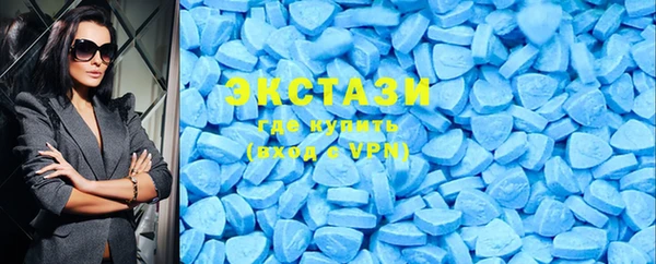 мет Осташков