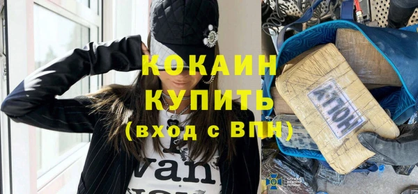 Альфа ПВП Остров