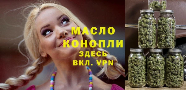 Альфа ПВП Остров