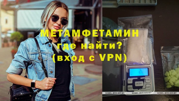 mix Щёлкино