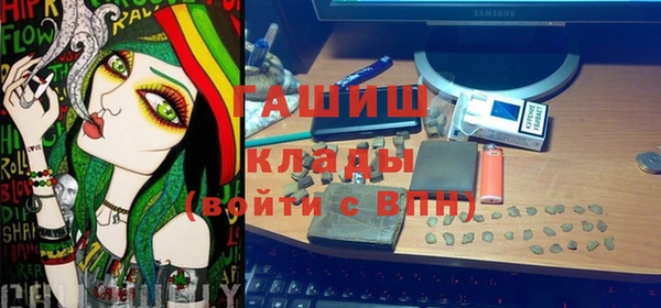 винт Осинники