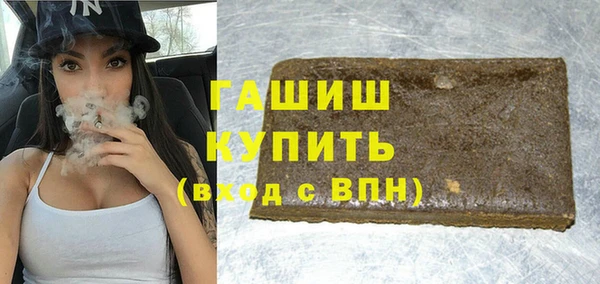 Альфа ПВП Остров