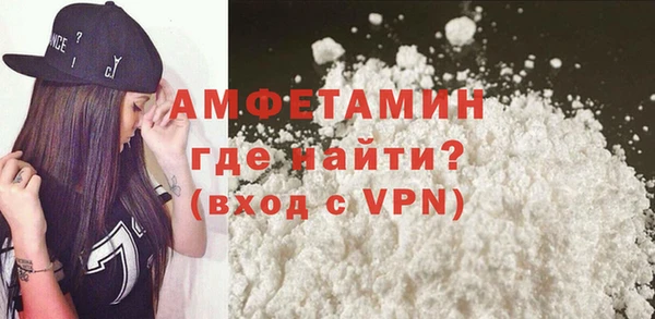Альфа ПВП Остров