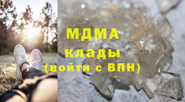 мет Осташков