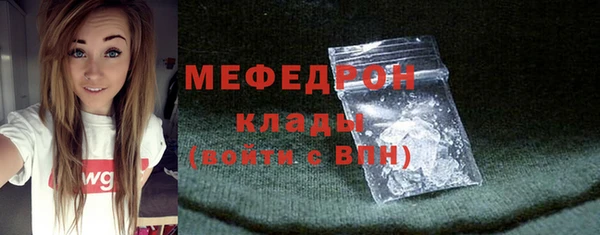 Альфа ПВП Остров