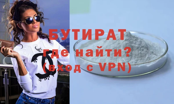 Альфа ПВП Остров