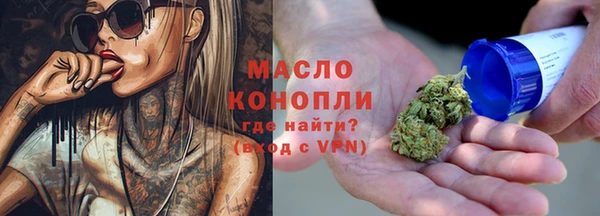 MDMA Заводоуковск