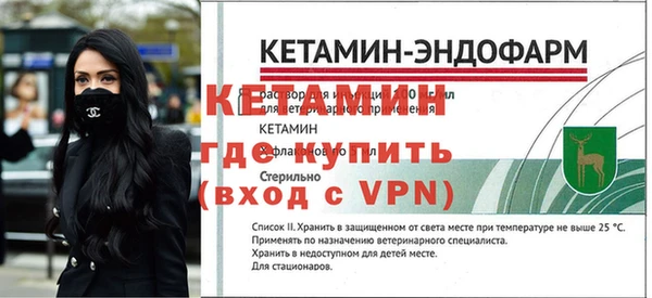 мет Осташков
