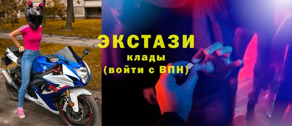 Альфа ПВП Остров