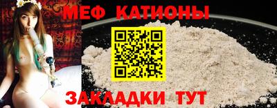 spice Азнакаево