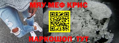 бошки Гай