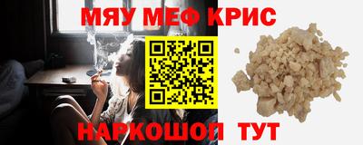 бошки Гай