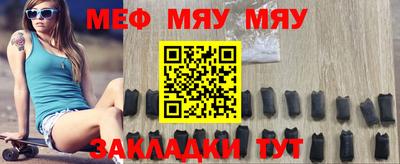 бошки Гай