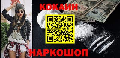 spice Азнакаево