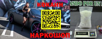 мефедрон мука Гагарин