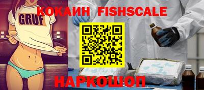 скорость mdpv Абакан