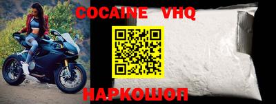 бошки Гай