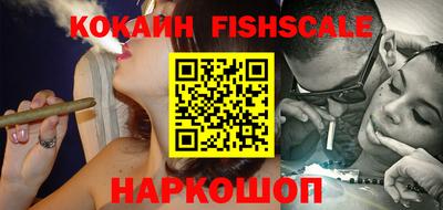 мефедрон мука Гагарин