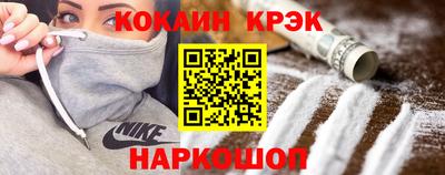 мефедрон мука Гагарин