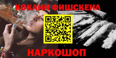 скорость mdpv Абакан