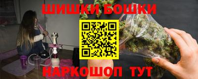 скорость mdpv Абакан
