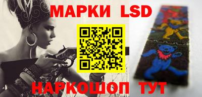 синтетический гашиш Азнакаево