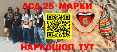 скорость mdpv Абакан