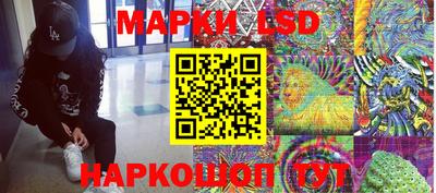 скорость mdpv Абакан
