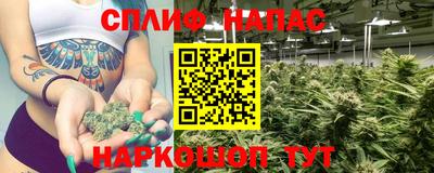 a pvp Балашиха