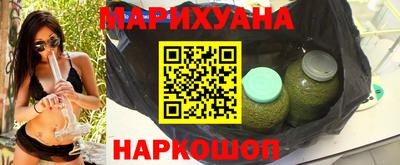 мефедрон мука Гагарин