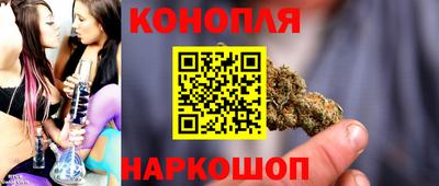 spice Азнакаево