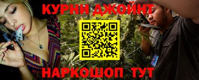 бошки Гай