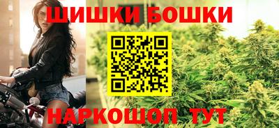 таблы Абакан
