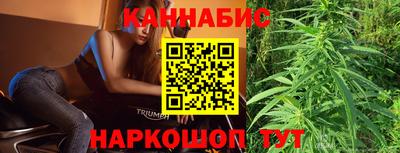 бошки Гай