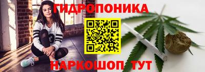 скорость mdpv Абакан